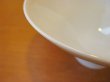 画像6: 昭和 デッドストック ごはん茶碗 レトロフラワー (6)