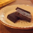 画像4: ANTICA DOLCERIA BONAJUTO 古代チョコレート 黒糖 (カカオマス65%) (4)