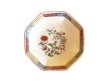 画像1: ヴィンテージ 中華八角皿 15.5cm 三色雷文と花 (1)