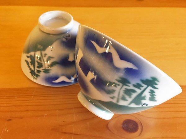 画像2: ヴィンテージ 飯碗 　渡り鳥 (2)