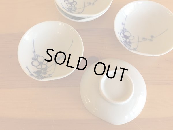 画像4: ヴィンテージ 豆皿 染付 梅 (4)