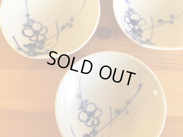 画像3: ヴィンテージ 豆皿 染付 梅 (3)