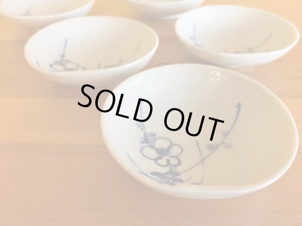 画像2: ヴィンテージ 豆皿 染付 梅 (2)