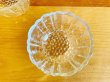 画像2: ヴィンテージ ガラス小鉢 つぶつぶ φ9cm (2)