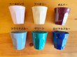 画像2: Rice社 メラミン エスプレッソカップ Urban 6 color (2)