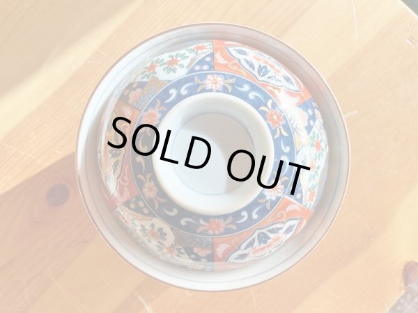 小原流　直山窯　花器　新品　ヴィンテージ フラワーベース かしわ窯 grip square｜北欧・ヴィンテージ