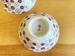 画像3: ヴィンテージ 飯碗 花紋 葡萄茶 (3)