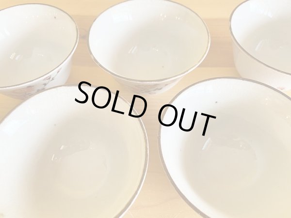 画像4: ヴィンテージ 反り湯呑み 桃色花絵 (4)