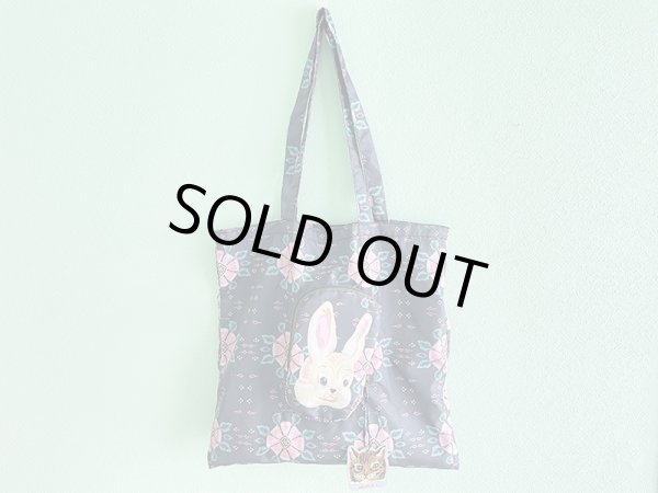 画像1: ナタリー・レテ フェイスバッグ Rabbit (1)