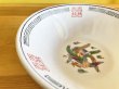 画像3: ヴィンテージ 中華 拉麺丼 φ19cm 双喜紋と黒雷紋 (3)