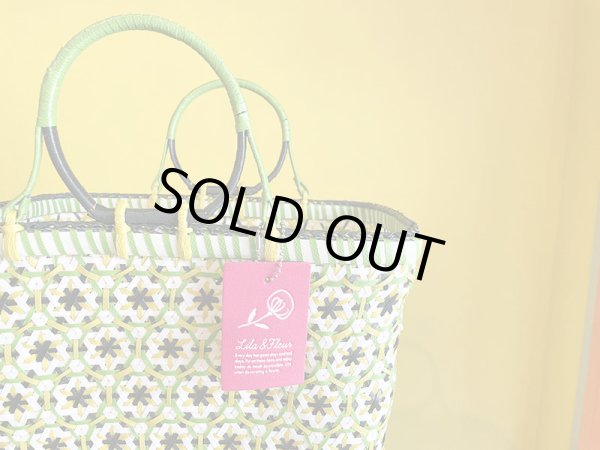 画像1: ミャンマー Lilla & Fleur Flower Basket GR×WH×YL×BK (1)