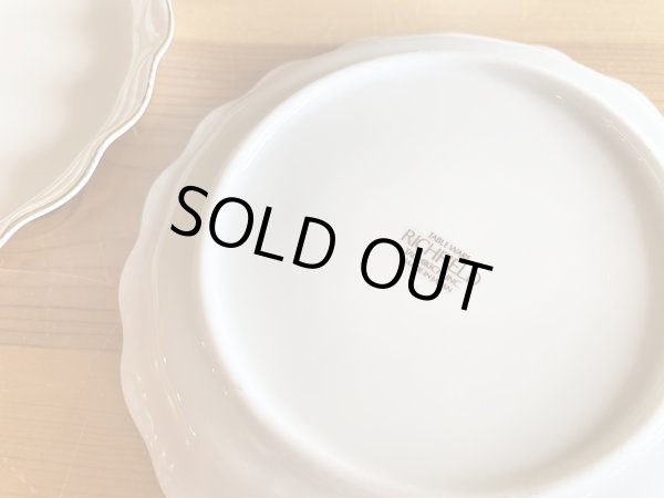 画像5: ヴィンテージ たち吉 フリルプレート φ14cm (5)