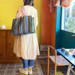 画像2: インド マーケットバッグ L ストライプ (2)