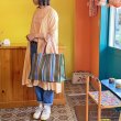 画像7: インド マーケットバッグ L ストライプ (7)